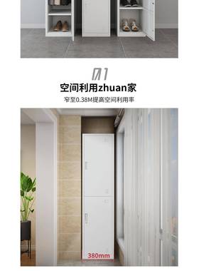 单员门更柜铁皮柜单人柜更工衣柜储物柜钢制衣76958箱简易小办公
