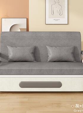 户沙发床折叠两用阳沙台多功能床小型发202新款网5红双人95841伸