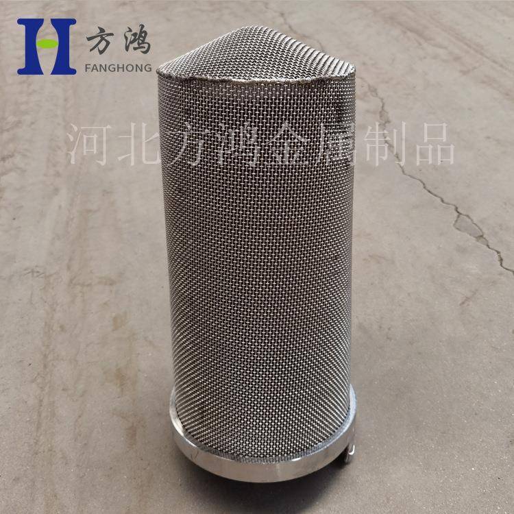 3041锈钢双层编织网过滤筒JXP号过器滤篮120滤目不金属过滤筒网篮