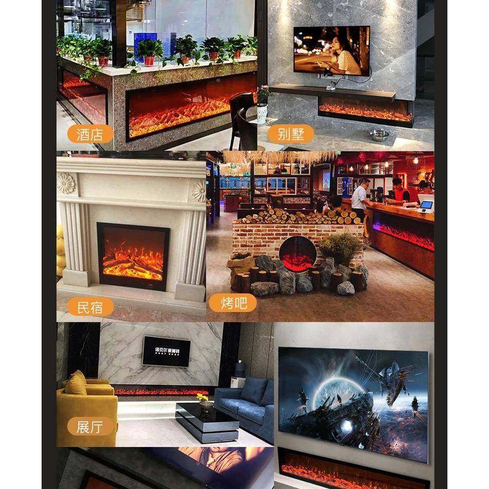 定客制电子壁炉仿真火嵌入式装饰柜厅假火焰台取暖器ZWU电视地家