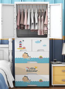 8料c5m厚抽屉式储物柜41819多层婴加儿衣物收纳柜宝宝衣柜塑卡通