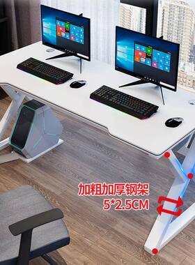 电脑台式桌家用公桌子卧室电生竞舍桌简约现代办桌学JTM宿写字台