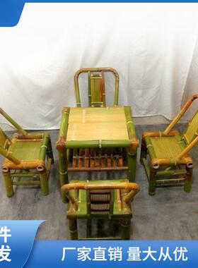 茶手编桌靠背椅藤几竹编工竹制桌子东南亚老式傣族IAD传统双层茶