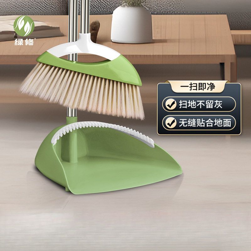 跨境扫把簸箕组合套装家用软毛刷学生学校不粘头发扫把扫帚