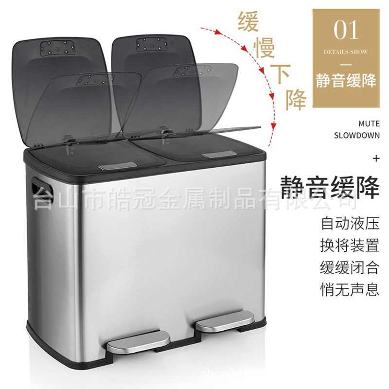 皓冠包邮户外企业办公室酒店大堂两桶防水加厚不锈钢静音垃圾桶