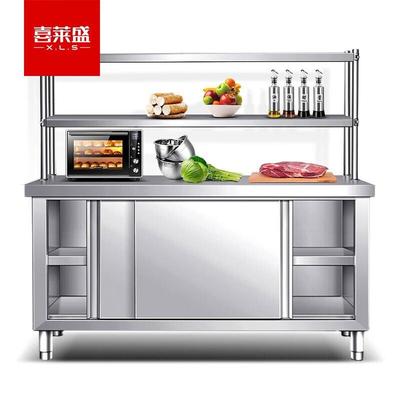 喜莱盛不锈钢层三层操作台拉LMT趟门打工作台货门架荷双台