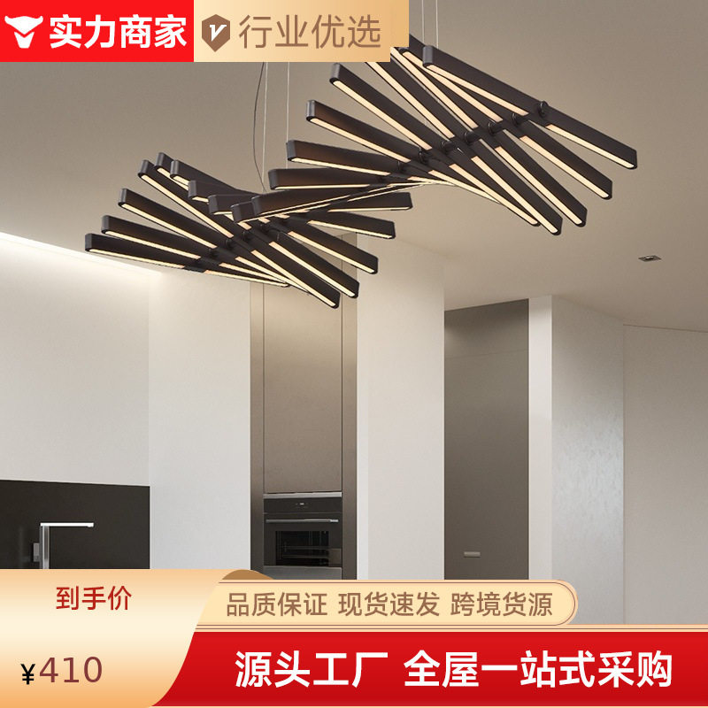 意大利设计师极简鱼骨餐厅吊灯