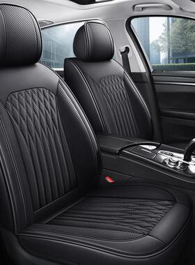 汽内车座套全包座四33651季通用套垫车饰座椅新款透气纳帕皮革坐