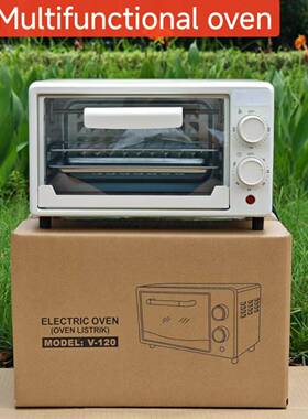 48L大容量25L1512L多功能跨境出口烤L箱可家用电大容量预约定时烘