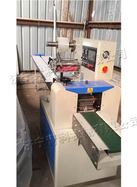 固态物体包装机纸盒盘热缩包装备设膜NLY金属托钢丝清洁球包装机