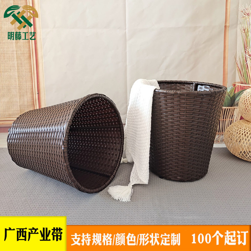藤编高档酒店脏衣篓毛巾筐加粗铁管框架耐用不变形大号宾馆收纳筐