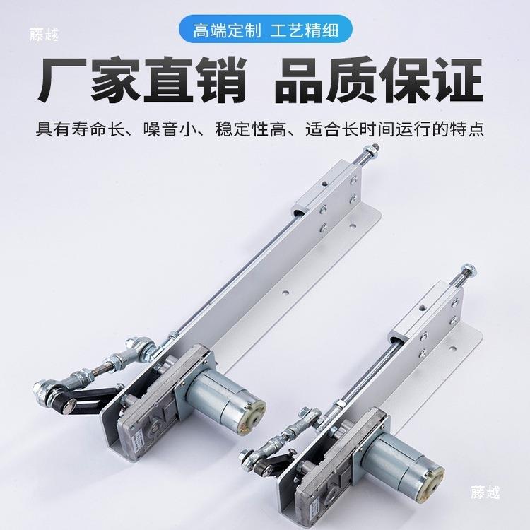 往复式伸缩619机电动直线马达全自动往电机静小型炮返家用推拉机