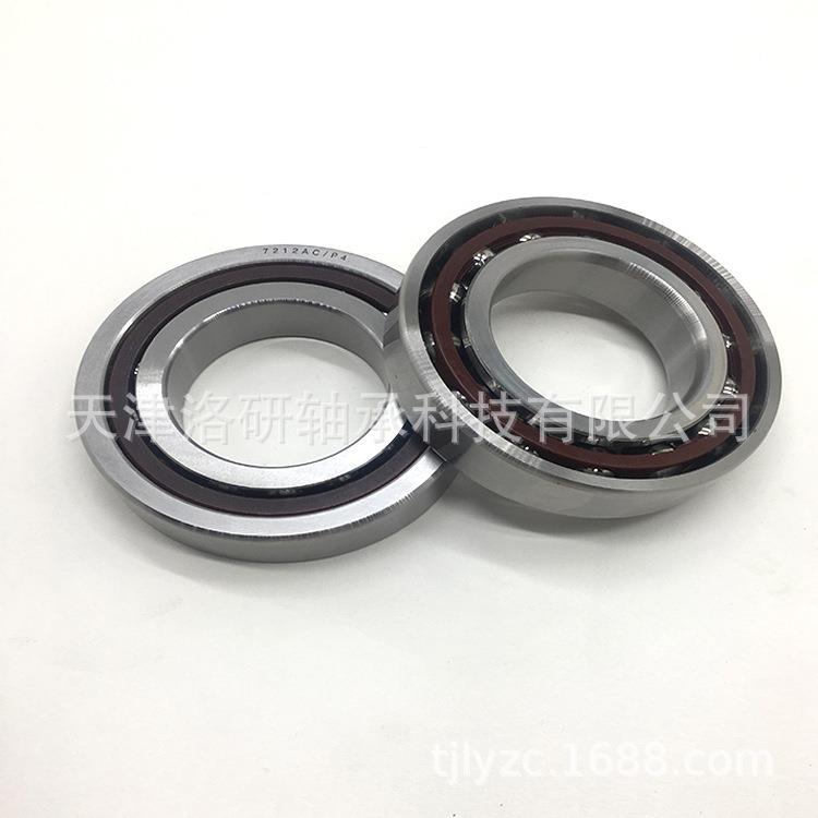德国高速主轴轴S承B7接97411-C-T-P24精密角触球轴承