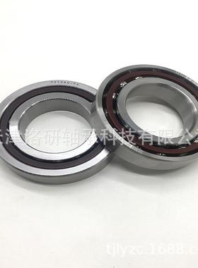 德国高速主轴轴S承B7接97411-C-T-P24精密角触球轴承