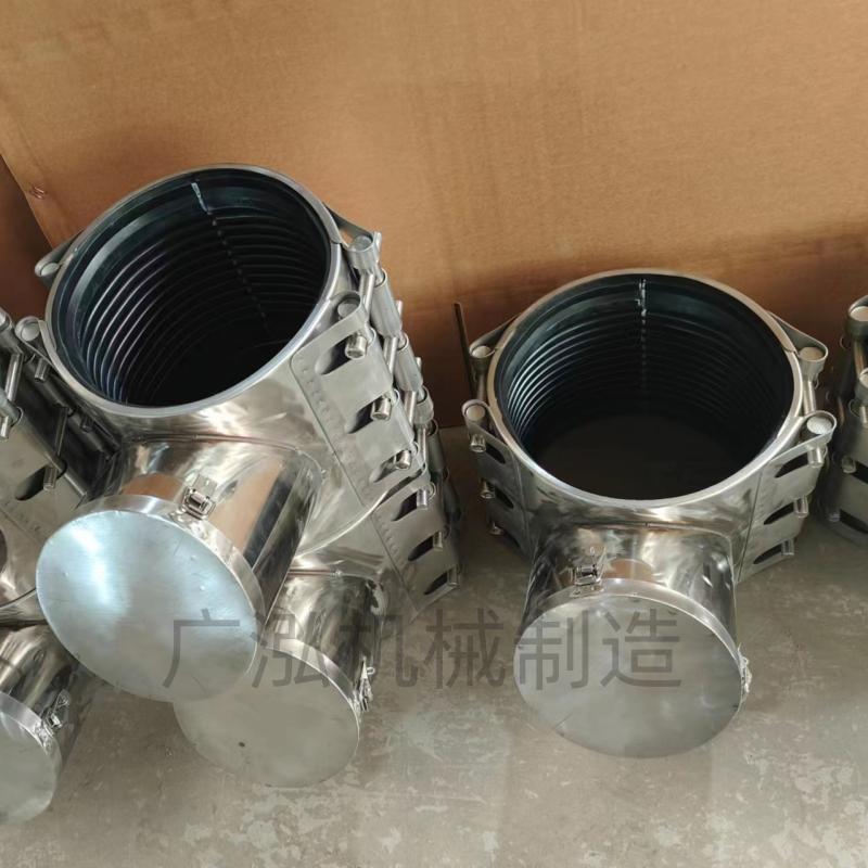 三通道修器三通补哈夫节速接头双卡TRI式快速快抢修管补漏器