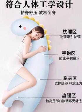 204新款冰睡觉抱枕夹腿人可专拆洗公仔dx1s1ggq2女生大人侧睡抱着