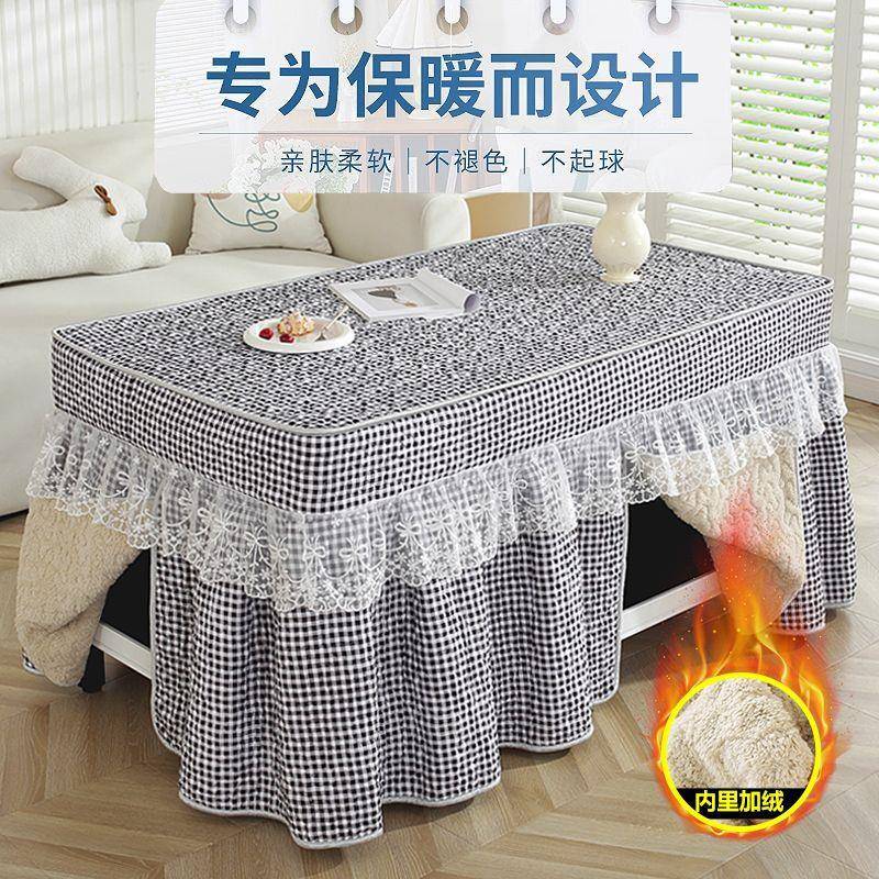 千月挺家纺鸟烤火加厚长方家用烤火家罩套电桌火炉暖形炉茶居几桌