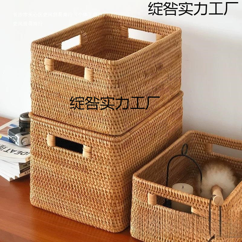 2025新款越南藤编收纳筐美式编织篮茶几杂物桌面长方形筐篮子包邮