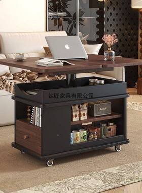 移动客厅小户叠型多功能ADS折沙发木边实柜升降茶几小推用车家茶