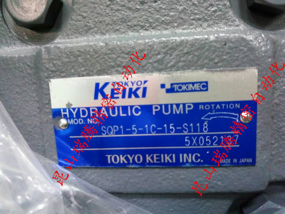 东京计器SQP1-5-1C-15叶片泵
