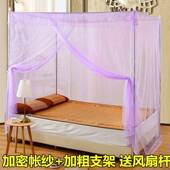 宫廷帐三开AFhSDMPj单门门帐纱落地加粗蚊支架单人1.0m学双人生家