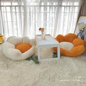 花榻榻米坐F98J8SM9朵垫地上蒲团懒人坐墩客厅屁垫股阳台飘子窗座