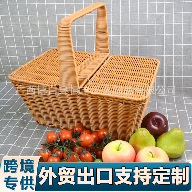 仿藤编织收纳篮购物篮箩筐网红田园风带盖野餐篮水果手提厂储物