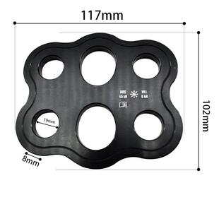山登装力备指攀分岩分44555266绳绳索多孔分力承重锚板