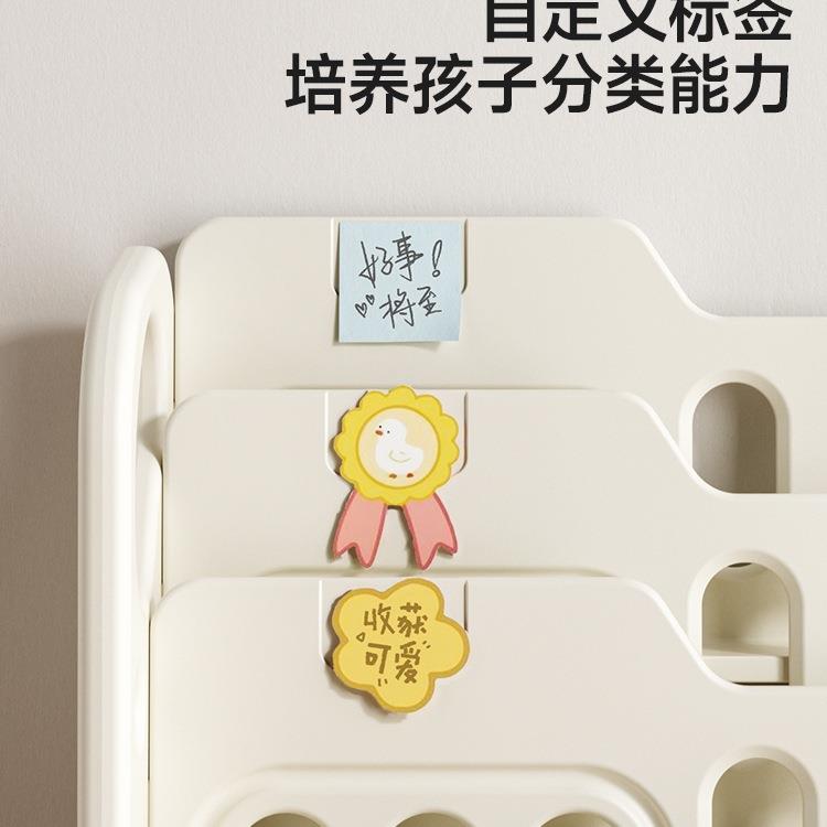 文夹架儿童CMS书绘本宝宝玩具件收纳架储物架二合一