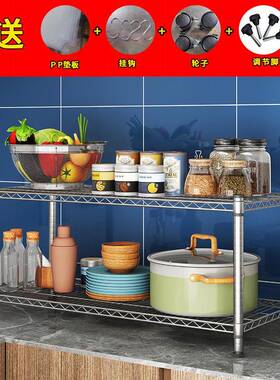 c厨F75HT8TJ房置物架双微波炉锈架烤箱架不钢色金属收层纳架多功