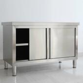 7T物商用后不锈围GBZ钢工作台三面操作台储柜酒店厨打荷台案板食