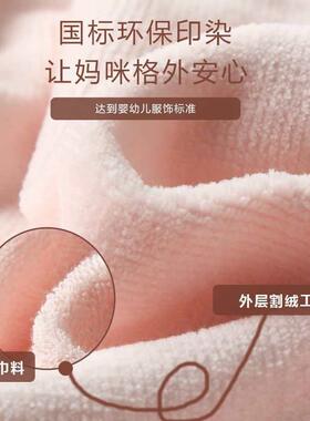 带帽F87579TT儿巾料童浴袍男女童浴衣吸毛水速干小孩睡宝袍宝斗篷
