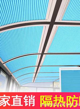 阳光房蜂遮窗帘cp#50477防晒天棚帘隔热巢帘天窗房顶百阳叶窗褶调