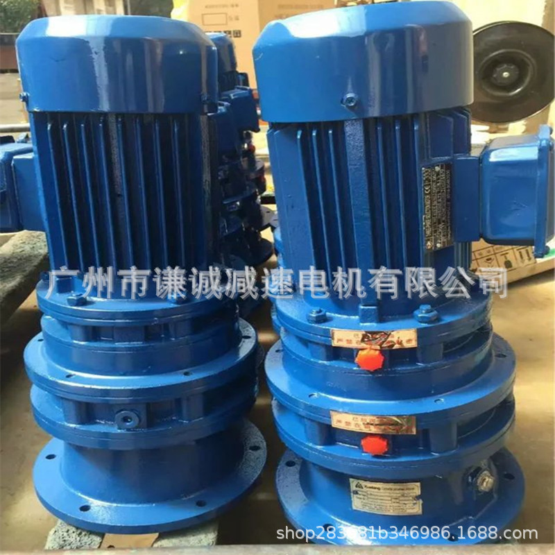 0.55KW二级摆线针轮减速机