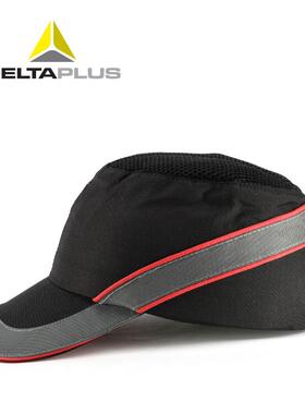 代尔防塔102150（撞帽檐砸长GLF度5cm）帽舒适轻便防汽车行业安全