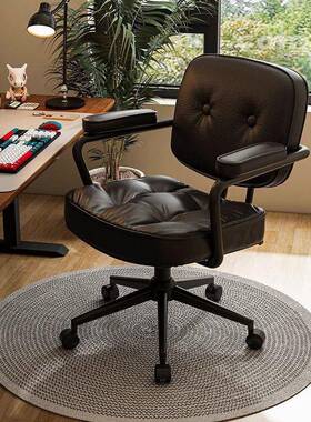 电脑椅简约舒久16563书桌坐办公学习椅家用房书转椅适宿舍升降靠