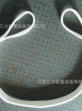 耐酸耐碱吊带丙2t4m吊装带2t5mHFW装双扣白色吊带聚烯吊带