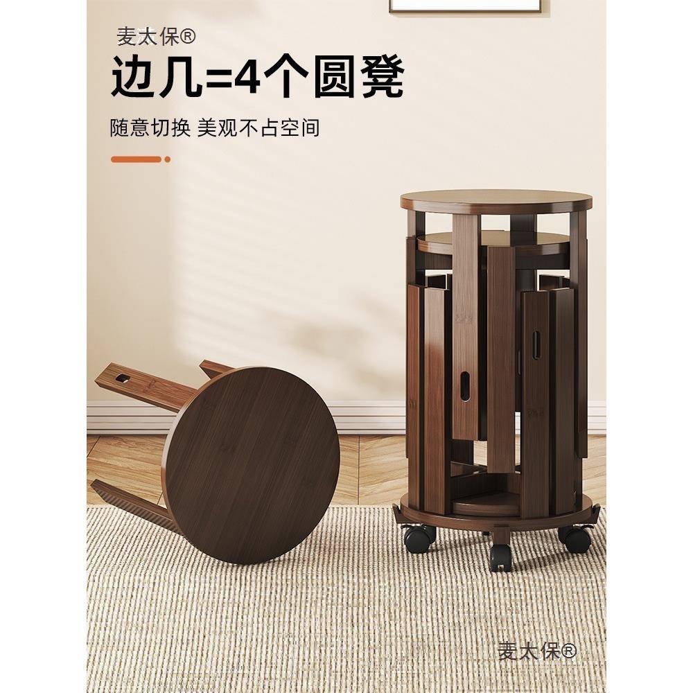 可叠放凳人子茶几结实耐用四合板家用凳边几吃饭客一备用云飞爹爹