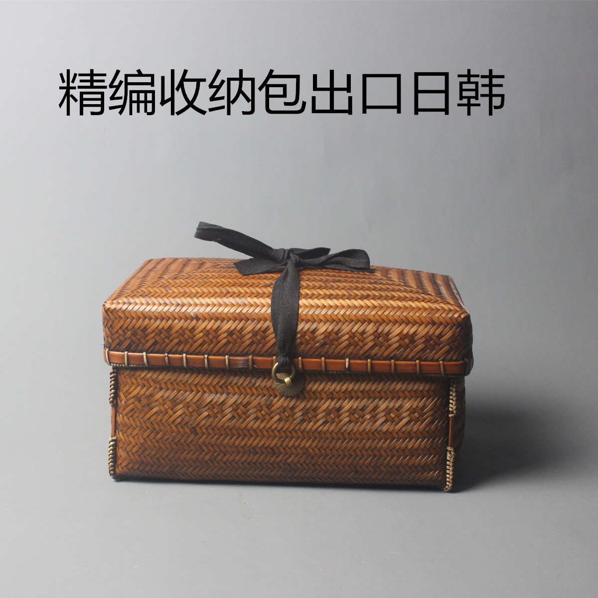 手工竹编茶具置物篮2025年新款