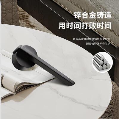 卧室色分体锁锌合金木门黑执锁磁吸静音心A08-020通实手用型室内