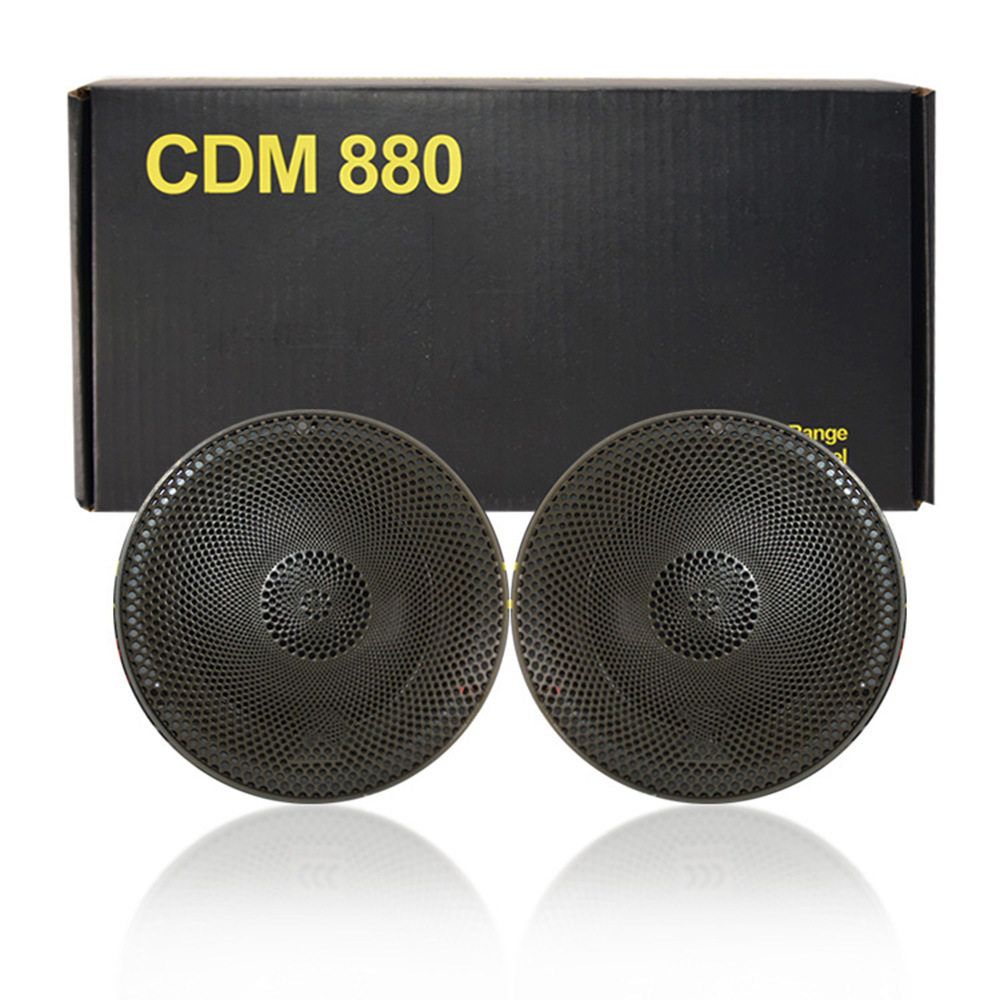 汽车音响喇叭膜CDM880钛能中音喇叭中音扬声器车载喇叭高音质