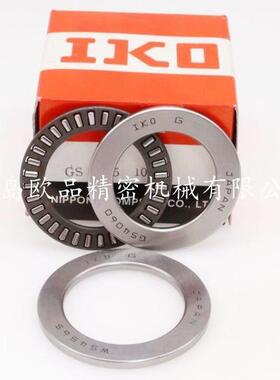 ITKO滚针轴承TAFI172916,TVYJAIF172920TAFI203,216,AFI203220