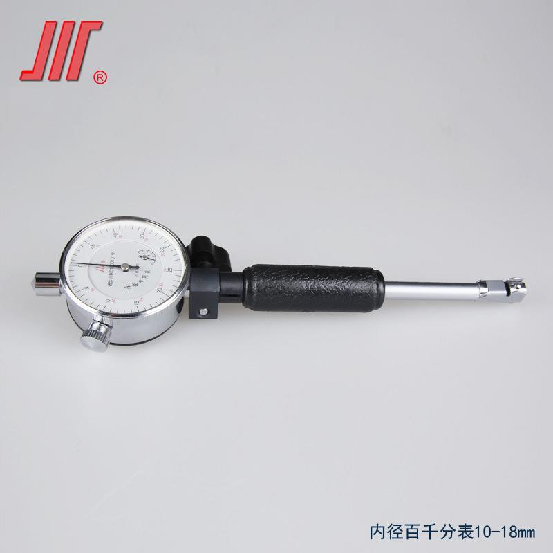 成量内径百5分表千分表6-10--18035-0-10-25JAF0-450*0.01mm42