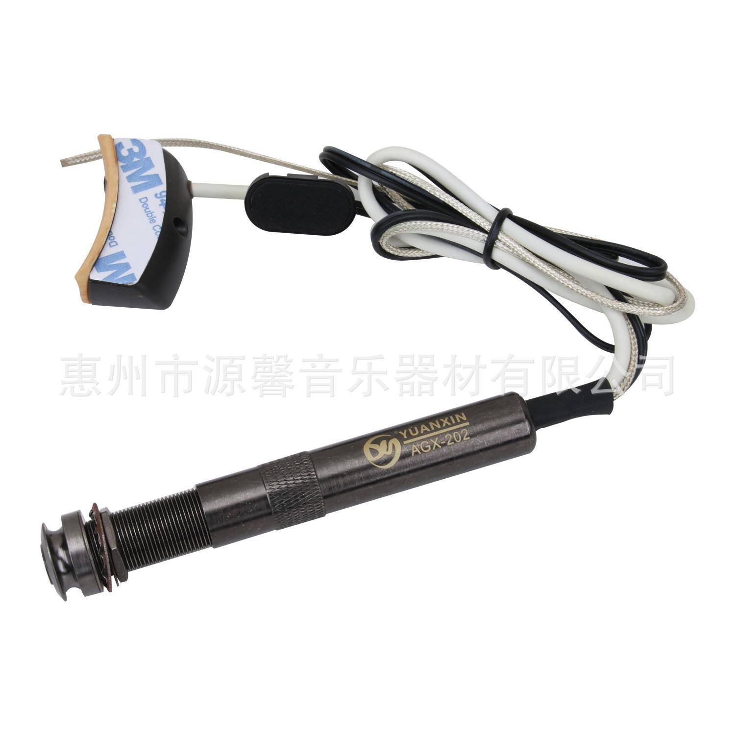 源JQP馨音AGX202木吉他尾钉式拾音器-木吉他孔拾器木吉音他拾音器