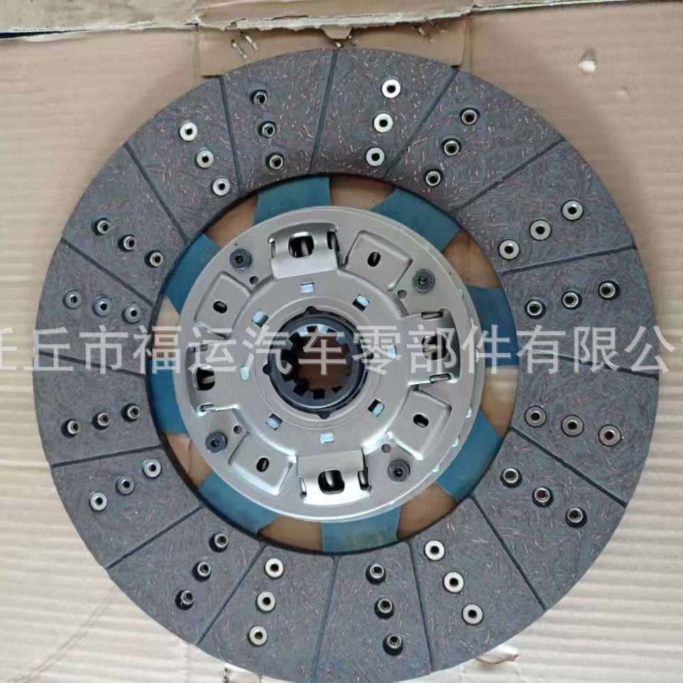 汽车离合器片300/325/350/380/395/362/275