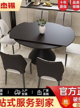 黑色旋户转伸缩两意式餐桌轻奢EVS小型圆用圆桌现代家用简约方餐