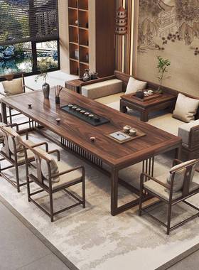 胡桃木桌组合罗汉床宋氏美学家茶用客椅厅办公室新中式实木茶QZZ