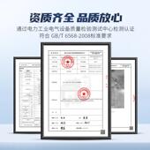 永5蔽00KV压OPL带电作业屏服电力电网防护服等霏电位均服全套