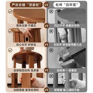 实木叠叠乐凳子家用餐NA59凳备叠放客厅茶几用可凳组合滑轮桌移动