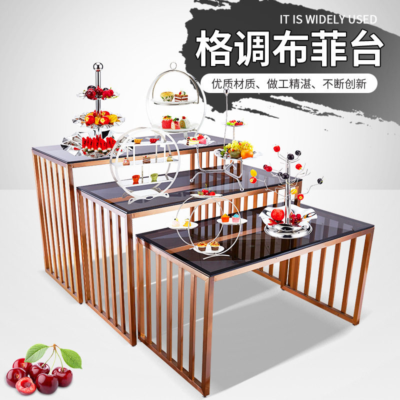 酒店发光布菲台不锈钢创意外宴移动自助餐台餐具展示架子餐炉酒桌